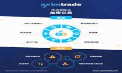 Token钱包是一种用于存储和
