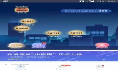 轻松掌控财务：微信虚拟
