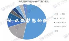 创建tpWallet(一个加密货币