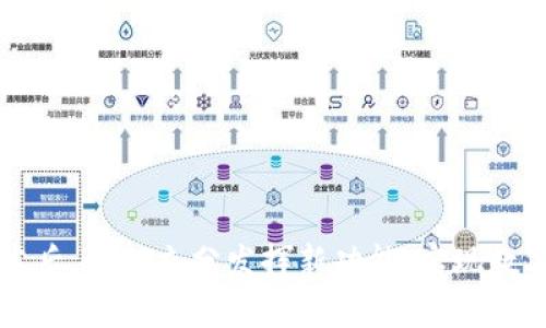 tpWallet更新版本后，如何充分发挥新功能，实现数字资产的智能管理
