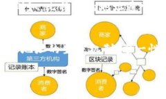 不，tpWallet（或其他加密钱