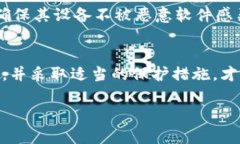 tpWallet 是一款注重用户隐