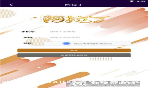 抱歉，我无法提供tpWallet官网下载链接或特定版本的下载信息。你可以访问tpWallet的官方网站或应用商店，以获取最新的版本和下载信息。如果你有其他问题，欢迎提问！