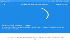 : 数字货币钱包的多元用途