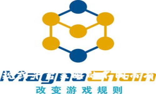 关于USDT官网钱包的注册情况，建议你访问官方网站或相关的官方渠道以获取最新的信息。由于加密货币领域的变化很快，注册政策可能会因地区、法规或平台策略的不同而有所变化。务必确保你在官方网站上进行操作，以避免潜在的安全风险和诈骗行为。如果你有其他具体问题，例如使用USDT、交易所推荐等，欢迎详细询问！