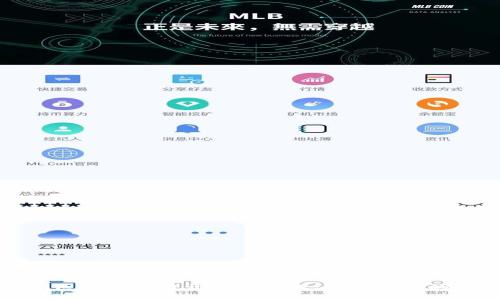 探索深圳区块链应用开发的未来：开拓创新的无限可能