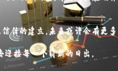 TP钱包停止更新的背后：解