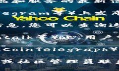 关于tpWallet的一级市场，您