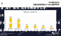 对于老版本的 tpWallet 地址
