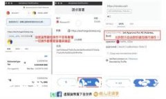   如何高效使用以太坊钱包