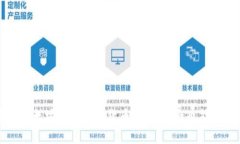 轻松查找以太坊钱包中的