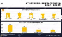 区块链钱包操作流程图是