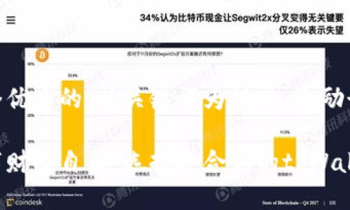 思考一个优质的，以关键词为核心，激励读者行动

迈向数字财富自由：选择适合你的tpWallet体系！