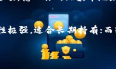 关于瑞波币（XRP）的存储