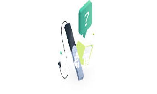区块链革命：开启医疗行业新篇章