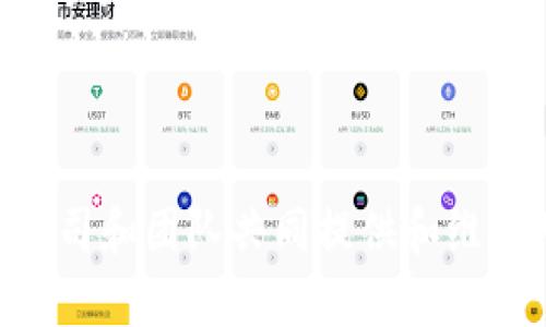 以太坊（Ethereum）本身并不是由单一公司开发或拥有的。它是一个开源的区块链平台，由一个去中心化的全球开发者社区维护和发展。以太坊于2015年发布，最初是由Vitalik Buterin及其团队创建的。

不过，与以太坊相关的各种钱包则是由不同的公司和团队开发的。以下是一些常见的以太坊钱包及其开发公司：

1. **MetaMask**：由ConsenSys开发，是一个非常受欢迎的以太坊浏览器扩展和移动应用程序，允许用户与以太坊网络及其去中心化应用（dApps）进行交互。

2. **Trust Wallet**：由Binance收购的以太坊及多种其他区块链的钱包，提供简单易用的界面和多种功能。

3. **Coinbase Wallet**：Coinbase公司提供的钱包，使用户可以安全地存储以太坊和其他加密货币，并与dApps互动。

4. **Ledger**：Ledger是一家硬件钱包公司，提供支持以太坊的安全硬件设备，使用户能够安全地存储私钥。

5. **Trezor**：另一种硬件钱包，由SatoshiLabs开发，支持以太坊等多种加密货币。

总结来说，以太坊是一个开源项目，没有单一公司的所有权，而与之相关的钱包则由多家公司和团队共同提供和维护用户体验。如果你对具体的钱包有特定的疑问或需求，可以进一步询问。