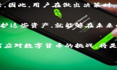 比特币钱包地址是由一系
