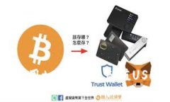 轻松上手：使用tpWallet充值
