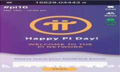 TP钱包使用不便？这里有解