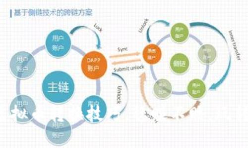 轻松掌握虚拟币转换技巧，稳赚不赔，玩转数字资产！