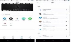 jiaoti如何通过tpWallet领取内