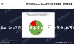 提到tpWallet，通常它支持多
