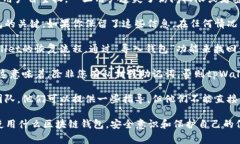 关于tpWallet的找回功能，通