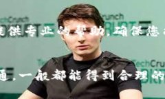 关于tpWallet充值pig不显示价