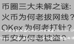在这里，我将为你提供一