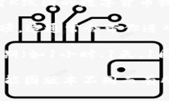 在tpWallet中查看K线图的步