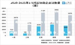 比特币钱包的所有权是一