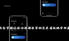 关于OKB钱包的转换与使用