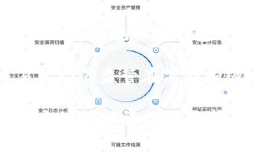 tpWallet 是一款区块链数字钱包，一般来说，数字钱包的使用通常不需要实名注册。但根据具体国家和地区的法律法规以及钱包平台的政策，可能会有不同的要求。一般而言，tpWallet 的基本功能允许用户创建匿名钱包，进行存储和交易。

不过，某些功能，比如与法定货币的兑换、法币充值或提现，可能需要进行身份验证。在某些国家，数字货币交易活动的监管在不断加强，因此提供完整的身份信息可能是必要的，以遵循反洗钱（AML）和了解你的客户（KYC）的规定。

建议在使用 tpWallet 或任何其他数字钱包之前，查看其官方说明，了解相关的政策和使用条款，以确保符合当地法律法规的要求。如果有疑问，也可以联系钱包的客服进行咨询。