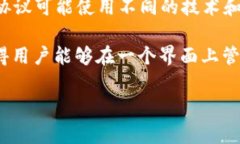 tpWallet 是一个多链钱包，