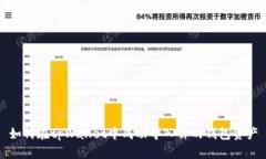 如何在tpWallet中成功导入你