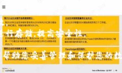 要导出Bybit钱包的私钥，您