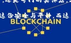 购买硬件钱包的最佳途径