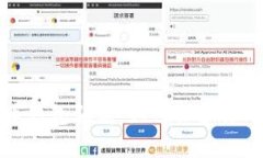 警惕数字币钱包骗局：如