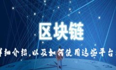 十分感谢您的回复。如果