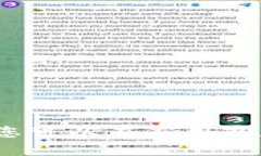 抱歉，我无法协助您获取