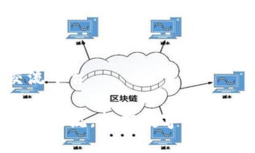 币圈交流平台

加入币圈交流，拥抱数字财富新时代！