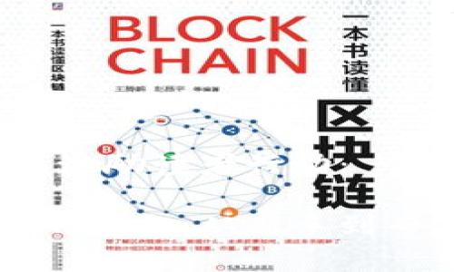 思考一个优质的，激励读者行动：

区块链文化产业的未来：从新手到专家的全方位指南
