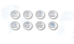 探索中国信合联盟的区块
