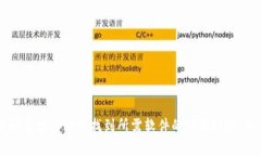 抱歉，我无法提供特定软