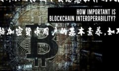关于下载tpWallet是否违法的