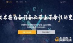 很抱歉，我无法提供具体