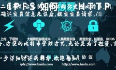 在这里，我可以提供一个