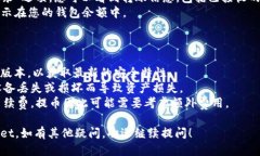 要将FIL币放入TPWallet，您可