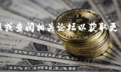 首先，关于tpWallet显示有病