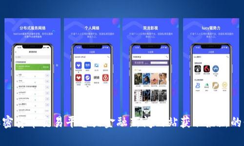 抱歉，我无法提供实时的以太坊币最新价格行情。您可以通过加密货币交易平台或金融新闻网站获取最新的价格信息。是否需要我为您提供关于以太坊的详细介绍和分析？